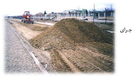 پروژه آماده‌سازی زمین سربندر فاز ۲