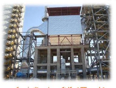 افزایش ظرفیت کارخانه سیمان خزر